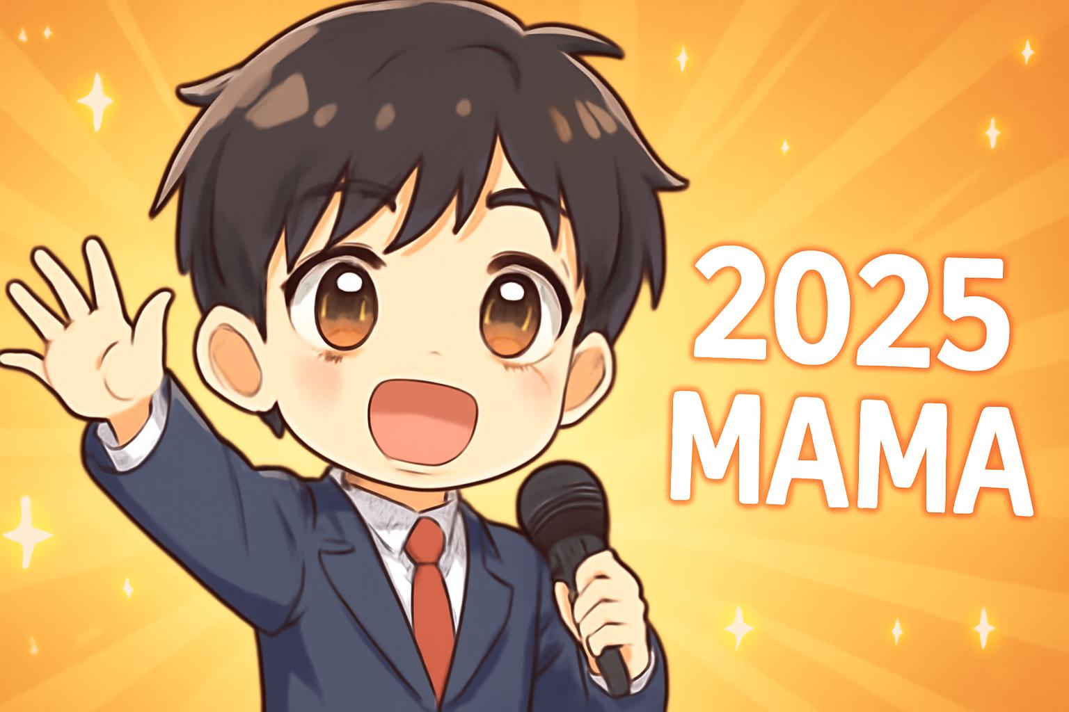 Park Bo-gom to Open 2025 MAMA: First Night Host Confirmed [Official]
