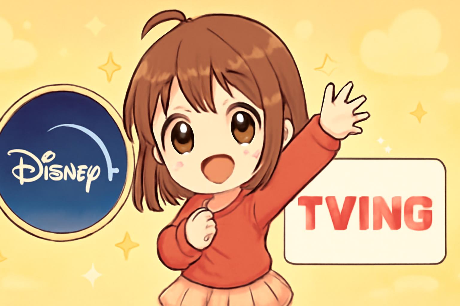 TVING and Disney+ Team Up to Enter Japan’s Home Market, Accelerating Global K-OTT Platform Expansion